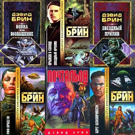 ����� ���� - ������� ������������ (27 ����)