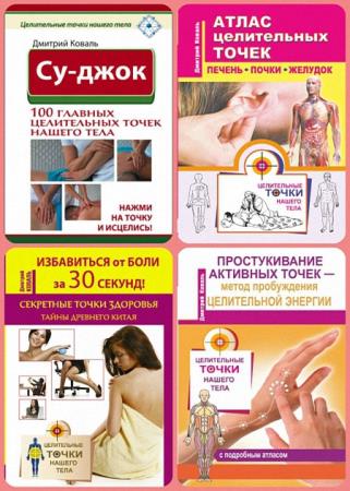 ������� ������ - ����������� ����� ������ ����. ������� 7 ���� 