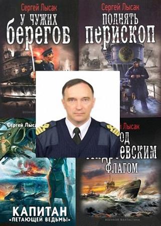 ������ ����� - ������� ������������ (15 ����)