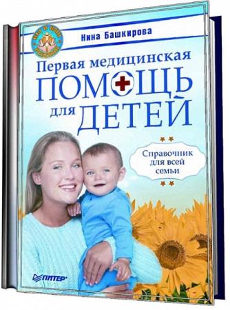 ���� ��������� - ������ ����������� ������ ��� �����. ���������� ��� ���� ����� 