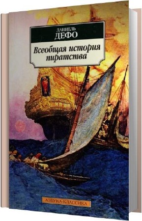 ���� ������� - �������� ������� ������� (����������)