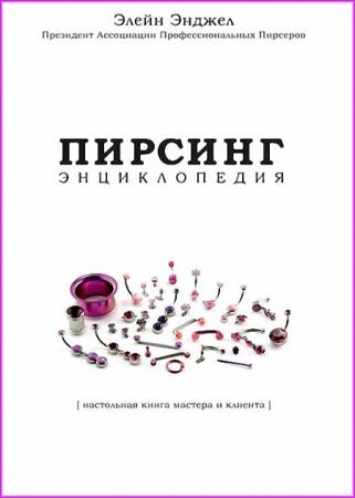 ����� ������ - �������. ������������. ���������� ����� ������� � ������� 