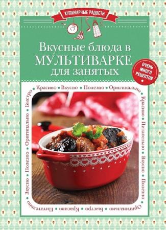 �. �������� (���.) - ������� ����� � ����������� ��� ������� 