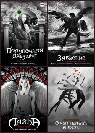 ����� ���������� � ��. - � ��� ������ ������ ����� � 6 ������ 