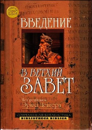 ������ ���� - �������� � ������ �����