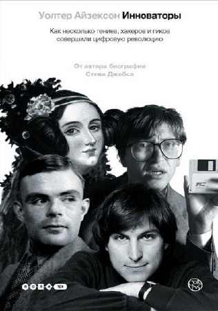 �������� ������ - ����������. ��� ��������� ������, ������� � ����� ��������� �������� ��������� (����������)