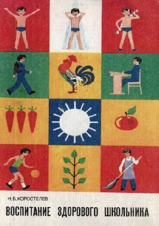 ���������� ������� - ���������� ��������� ��������� (����������)