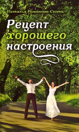 ������� ��������-������ - ������ �������� ����������