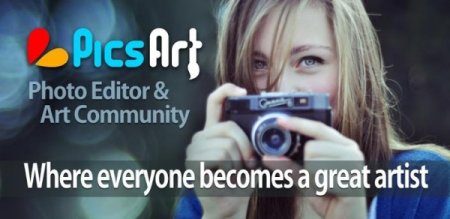 PicsArt Photo Studio FULL v5.14.4 Patched RUS