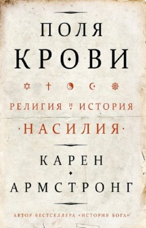 ����� ��������� - ���� �����. ������� � ������� �������