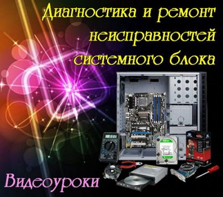  ����������� � ������ �������������� ���������� ����� (2015) 