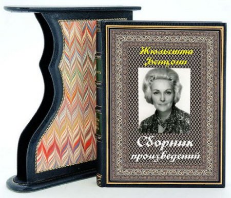  �������� �������. ������� ������������ (89 ����)