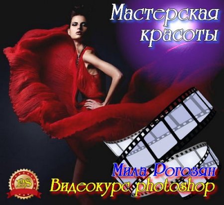  ���������� ������� (2015) 