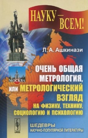 ������ �������� - ����� ����� ����������