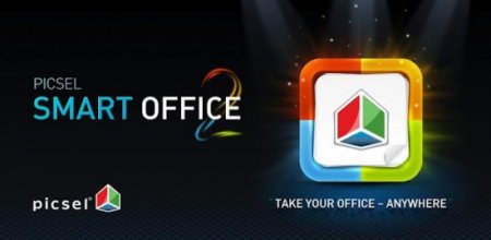Smart Office 2 v2.4.5 Patched RUS