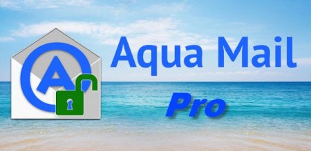 Aqua Mail Pro v1.6.0.9-1 Final Stable RUS 