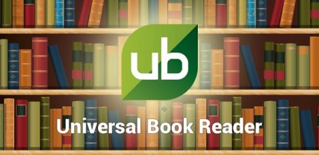 Universal Book Reader Premium v3.0.638 RUS