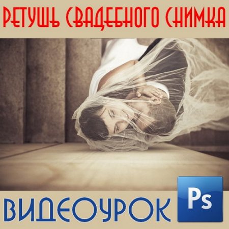  ������ ���������� ������ (2016) 