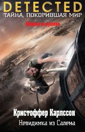 ���������� �������� - ��������� �� ������