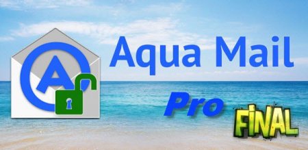 Aqua Mail Pro v1.6.0.10-7 Final Stable RUS 