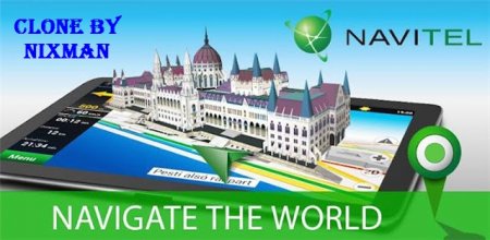 Navitel / ������� ��������� v9.6.904/1327/1978 Real CLONES UniRepack by Nixman ANDROID RUS