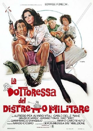 �������� �� �������� ��������� / La dottoressa del distretto militare (1976/DVDRip/1.33Gb)