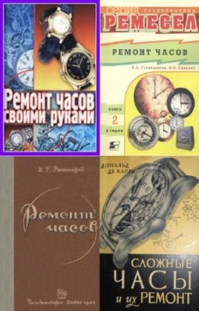 ��������� - ���������� � ������ �����. ������� (35 ����)