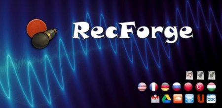 RecForge II Pro Audio Recorder v1.1.0 Paid RUS