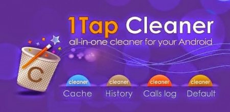 1Tap Cleaner Pro v2.72 Patched RUS