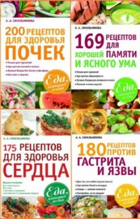 �. ��������, �. ������������ - ���, ������� �����. ������� (34 �����)