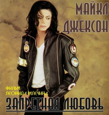  ����� ������� �������. ����� �������. ��������� ������ (2013) 