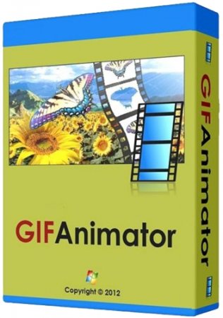 Coolmuster GIF Animator 2.0.25 (Multi/Rus) Portable