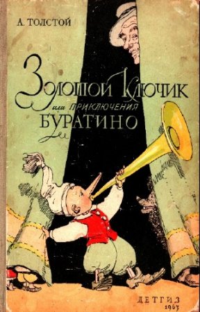 �.�. ������� - ������� ������ ��� ����������� ��������