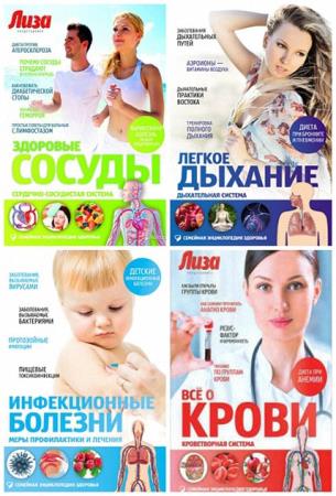 ������� ����� - �������� ������������ �������� (39 ����) 