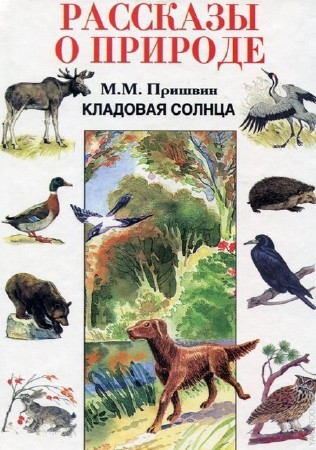 ������� ������ - �������� ������. �������� (����������)