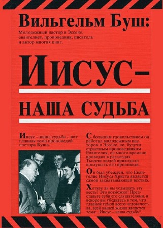 ��� ��������� - ����� - ���� ������ (����������)