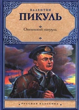 ������ �������� ������ - ��������� ������� � 2 ����� 