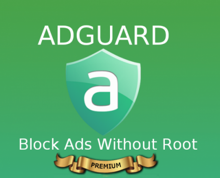 Adguard Premium v2.5.70 Beta Patched RUS