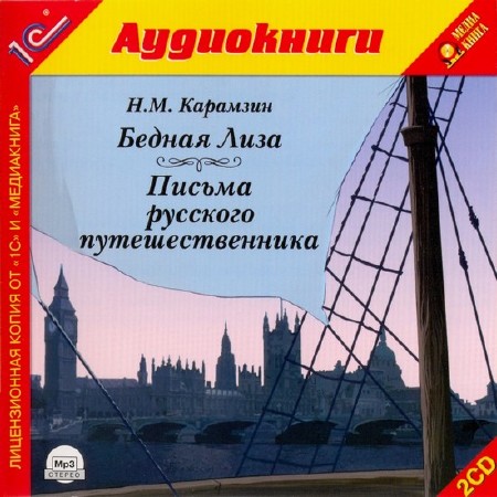 �������� ������� ���������� - ������ ����. ������ �������� ��������������� (����������)