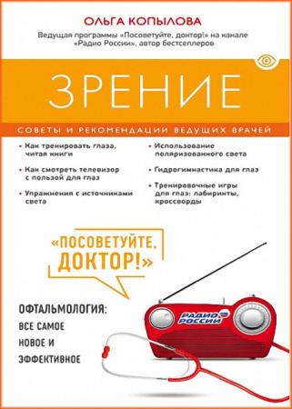 ����� �������� - ������. ������ � ������������ ������� ������ 