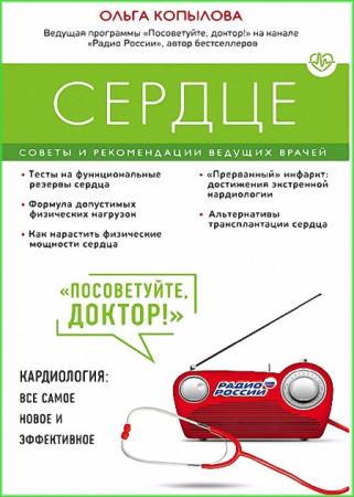 ����� �������� - ������. ������ � ������������ ������� ������ 