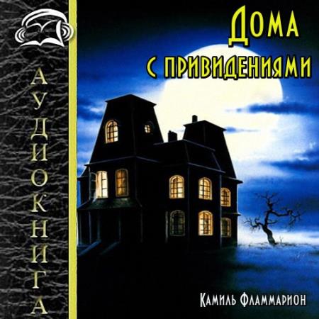 ������ ���������� - ���� � ������������ (����������)