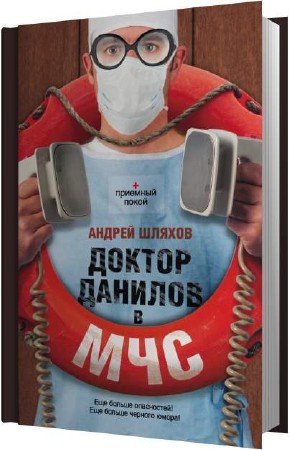 ������ ������ - ������ ������� � ��� (����������)