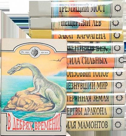 ����� ���� - �� ���� ������ (10 �����) 