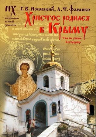 ���� ���������, �������� �������  - ������� ������� � �����. ��� �� ������ ���������� (����������)