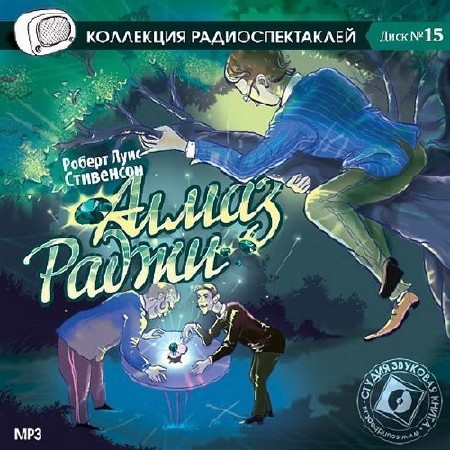 ��������� ������ ����� - ����� ����� (����������)