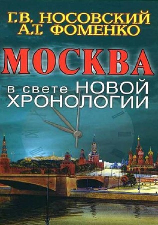 ���� ���������, �������� �������  - ������ � ����� ����� ���������� (����������)