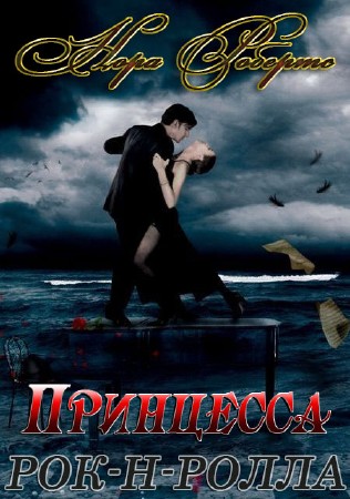 ������� ���� - ��������� ��� - � - ����� (����������)