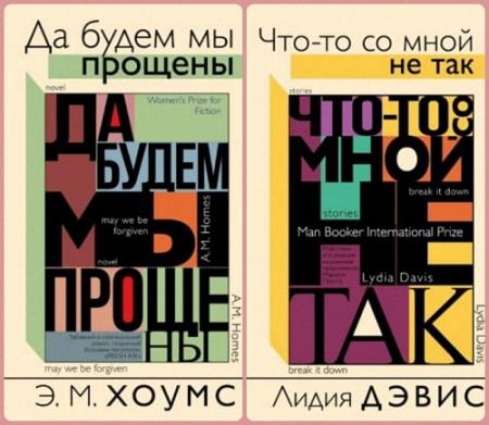 ������� ����� - ������ ���������������� ����� (2 �����) 