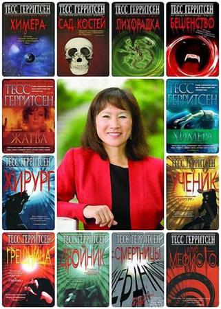 ���� ��������� - ������� ��������� (29 ����)